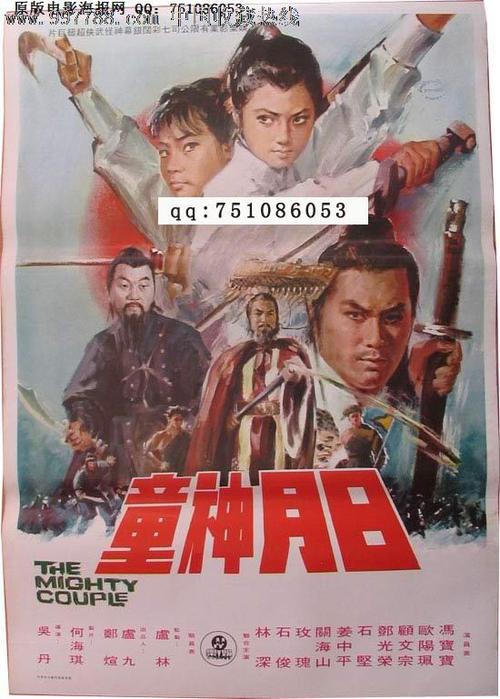 怎么办理土地登记代理人证