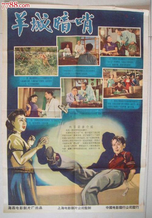 怎么购买恒丰银行ATM机转账凭条